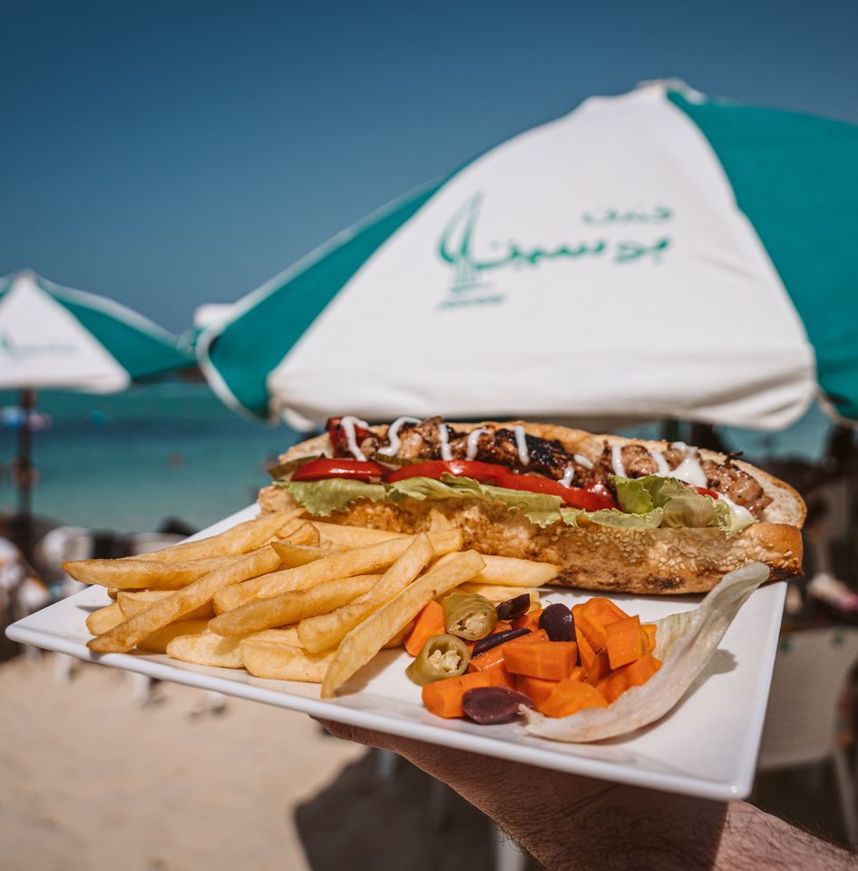 Beach Bar photo